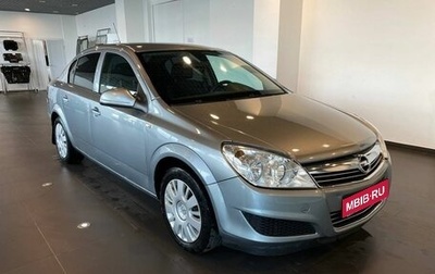 Opel Astra H, 2011 год, 575 000 рублей, 1 фотография