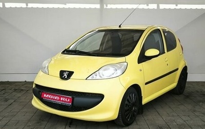 Peugeot 107 I рестайлинг, 2008 год, 320 000 рублей, 1 фотография