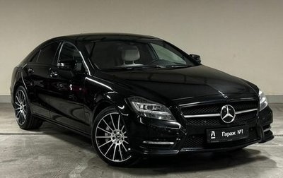 Mercedes-Benz CLS, 2013 год, 2 575 000 рублей, 1 фотография