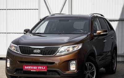 KIA Sorento II рестайлинг, 2014 год, 1 815 000 рублей, 1 фотография
