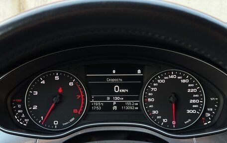 Audi A6, 2013 год, 1 800 000 рублей, 14 фотография