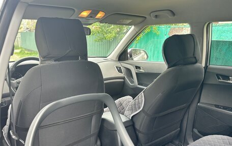 Hyundai Creta I рестайлинг, 2017 год, 1 800 000 рублей, 7 фотография