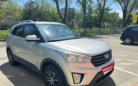 Hyundai Creta I рестайлинг, 2017 год, 1 800 000 рублей, 2 фотография