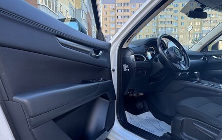 Mazda CX-5 II, 2017 год, 2 450 000 рублей, 8 фотография