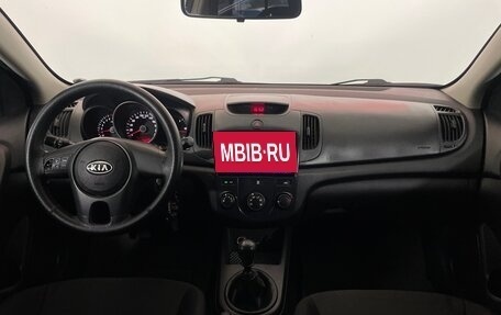 KIA Cerato III, 2009 год, 696 000 рублей, 13 фотография