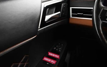 Mitsubishi Outlander, 2022 год, 4 640 637 рублей, 19 фотография