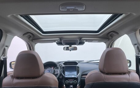 Subaru Forester, 2024 год, 4 790 000 рублей, 12 фотография