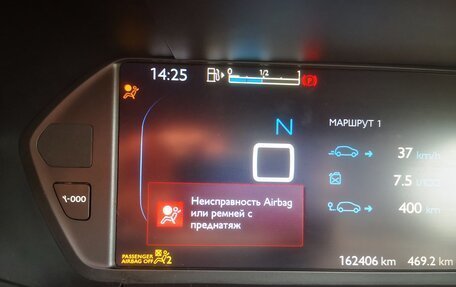 Citroen C4 Picasso II рестайлинг, 2013 год, 930 000 рублей, 17 фотография