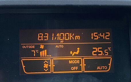 Nissan Almera, 2005 год, 620 000 рублей, 19 фотография