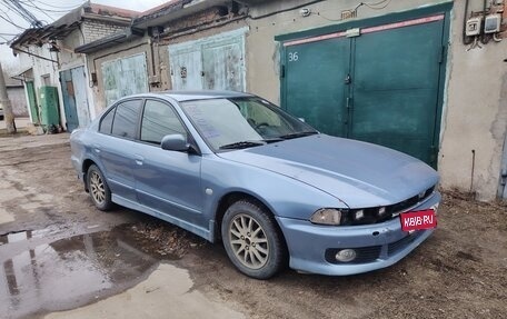 Mitsubishi Galant VIII, 2003 год, 230 000 рублей, 6 фотография