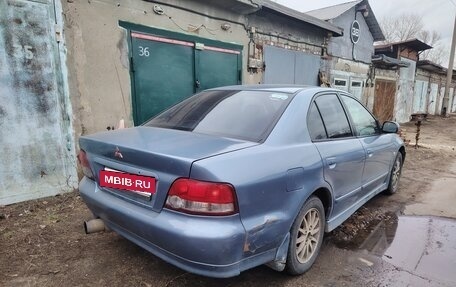 Mitsubishi Galant VIII, 2003 год, 230 000 рублей, 8 фотография