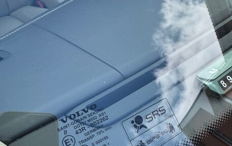 Volvo XC60 II, 2014 год, 2 680 000 рублей, 12 фотография