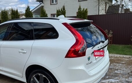 Volvo XC60 II, 2014 год, 2 680 000 рублей, 3 фотография