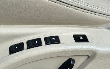 Volvo XC60 II, 2014 год, 2 680 000 рублей, 27 фотография