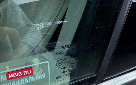 Volvo XC60 II, 2014 год, 2 680 000 рублей, 18 фотография