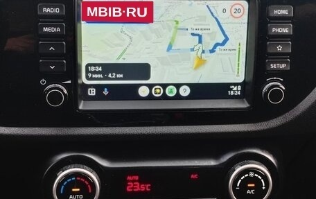 KIA Rio IV, 2020 год, 1 450 000 рублей, 7 фотография