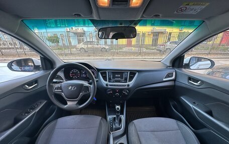 Hyundai Solaris II рестайлинг, 2019 год, 1 100 000 рублей, 7 фотография