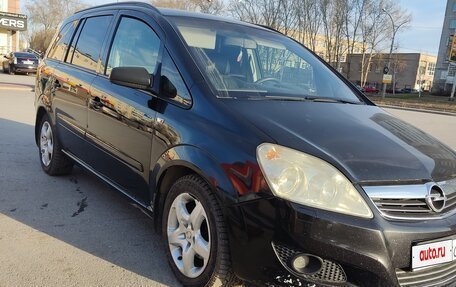 Opel Zafira B, 2008 год, 520 000 рублей, 14 фотография