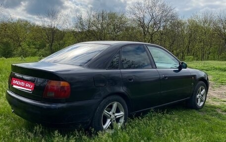 Audi A4, 1995 год, 320 000 рублей, 4 фотография