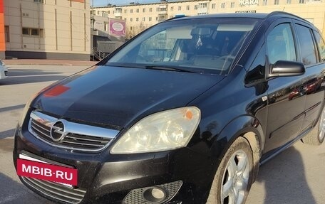 Opel Zafira B, 2008 год, 520 000 рублей, 9 фотография