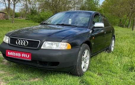 Audi A4, 1995 год, 320 000 рублей, 8 фотография