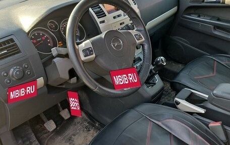 Opel Zafira B, 2008 год, 520 000 рублей, 16 фотография