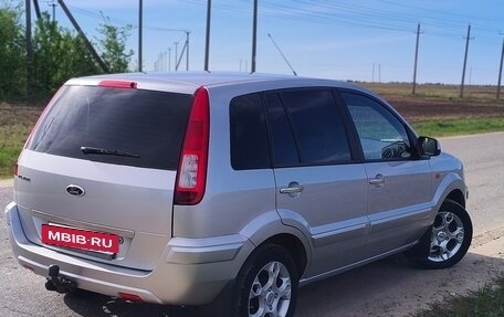 Ford Fusion I, 2010 год, 700 000 рублей, 8 фотография