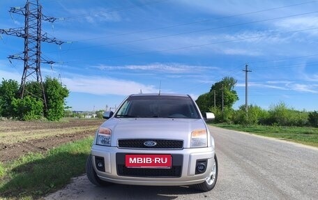 Ford Fusion I, 2010 год, 700 000 рублей, 7 фотография
