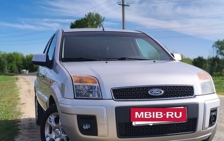 Ford Fusion I, 2010 год, 700 000 рублей, 13 фотография