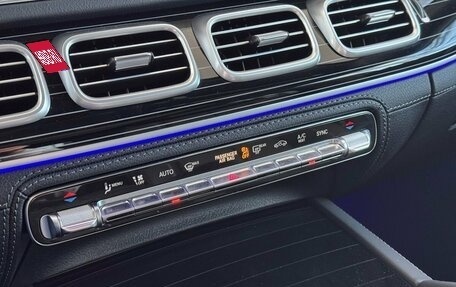 Mercedes-Benz GLS, 2024 год, 24 800 000 рублей, 16 фотография
