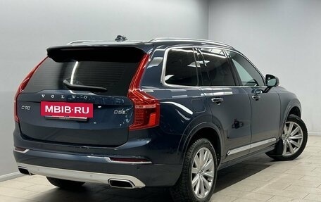 Volvo XC90 II рестайлинг, 2018 год, 2 890 000 рублей, 2 фотография
