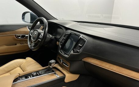 Volvo XC90 II рестайлинг, 2018 год, 2 890 000 рублей, 8 фотография