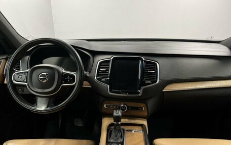 Volvo XC90 II рестайлинг, 2018 год, 2 890 000 рублей, 9 фотография
