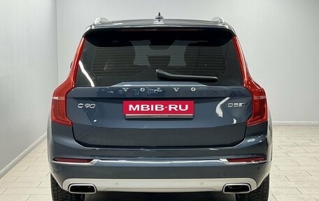 Volvo XC90 II рестайлинг, 2018 год, 2 890 000 рублей, 6 фотография