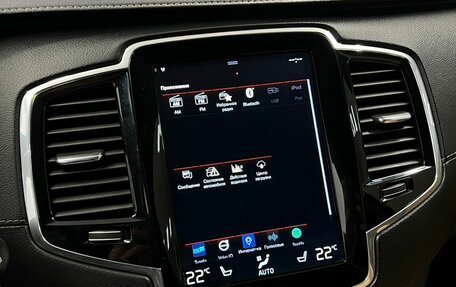 Volvo XC90 II рестайлинг, 2018 год, 2 890 000 рублей, 21 фотография