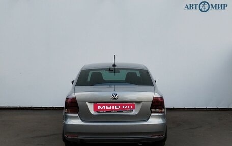 Volkswagen Polo VI (EU Market), 2018 год, 1 330 000 рублей, 6 фотография