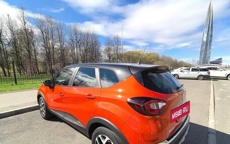 Renault Kaptur I рестайлинг, 2016 год, 1 490 000 рублей, 3 фотография