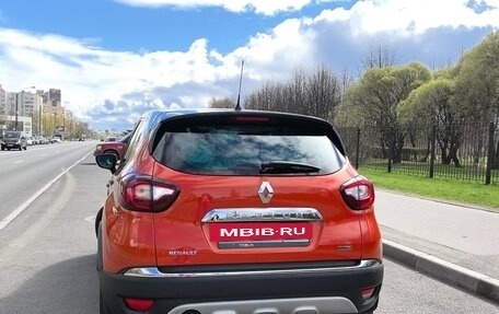 Renault Kaptur I рестайлинг, 2016 год, 1 490 000 рублей, 14 фотография
