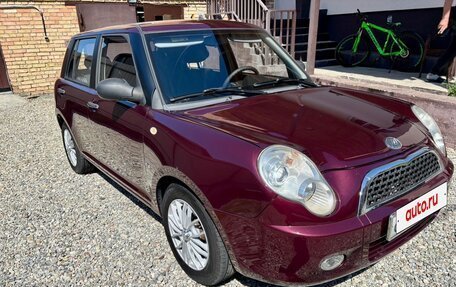Lifan Smily I (330) рестайлинг, 2014 год, 247 000 рублей, 2 фотография