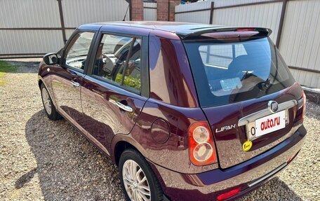 Lifan Smily I (330) рестайлинг, 2014 год, 247 000 рублей, 3 фотография