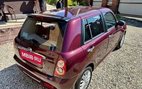 Lifan Smily I (330) рестайлинг, 2014 год, 247 000 рублей, 4 фотография