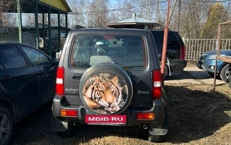 Suzuki Jimny, 2013 год, 1 600 000 рублей, 7 фотография