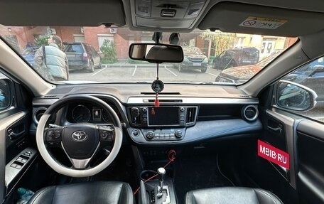 Toyota RAV4, 2018 год, 2 990 000 рублей, 7 фотография
