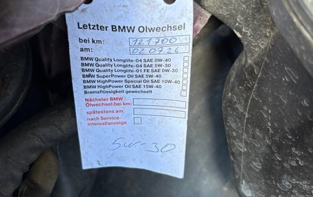 BMW 3 серия, 2008 год, 1 800 000 рублей, 20 фотография