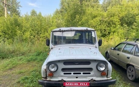 ЛуАЗ 3151, 1996 год, 130 000 рублей, 2 фотография