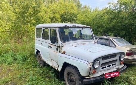 ЛуАЗ 3151, 1996 год, 130 000 рублей, 3 фотография