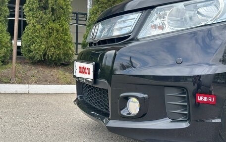 Honda Freed I, 2012 год, 1 115 000 рублей, 13 фотография