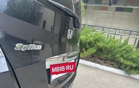 Honda Freed I, 2012 год, 1 115 000 рублей, 14 фотография