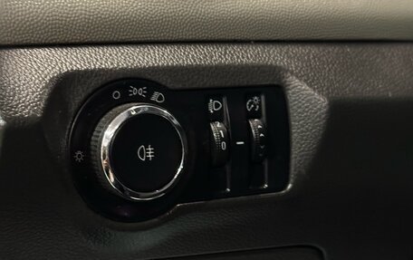 Chevrolet Cruze II, 2012 год, 539 000 рублей, 10 фотография