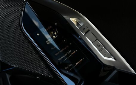 BMW 7 серия, 2024 год, 18 500 000 рублей, 18 фотография